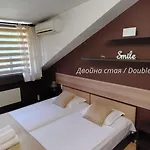 Petkov Family - Self Check-in Hotel Blagoewgrad