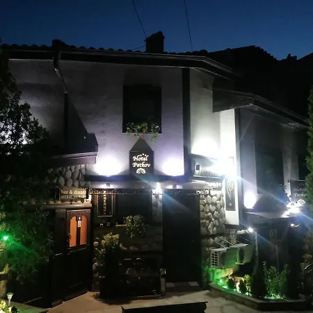 Petkov Family Hotel