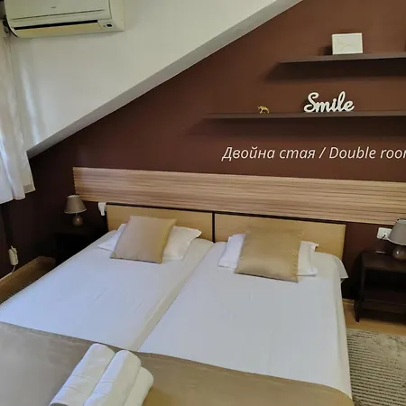 Petkov Family - Self Check-in 3* Blagoevgrad