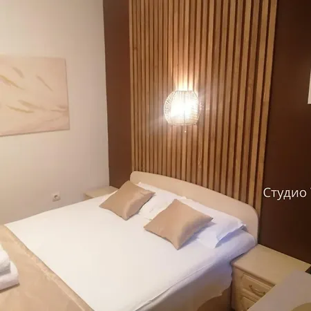 Hotel Petkov Family Blagoevgrad