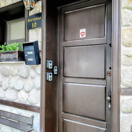 Petkov Family - Self Check-in 3* Blagoewgrad